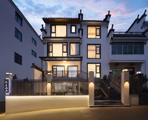 Mingya Ju · Landscape Family Leisure Resort Guesthouse (Cultural Plaza Branch)