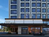 UNITHE·HOTEL Hotels in Pengzhou