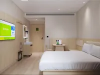 Hi Inn (Hangzhou Binjiang Jiangling Road) โรงแรมใกล้ถนนบินคัง