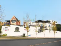 Yuangongtang Ceramic Homestay - 2 Yıldız