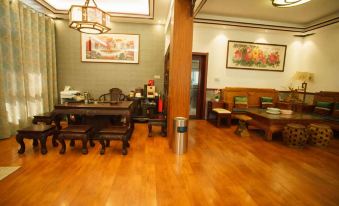 Impression Donghu Homestay (Donghu)