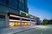 廣州大學城智選假日酒店 鄰近蜂仙子番禺區中華小蜜蜂教育基地的酒店