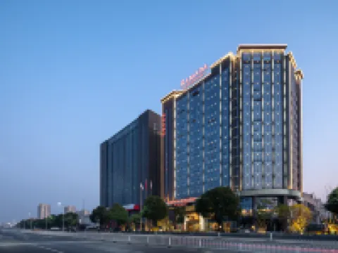 Ramada by Wyndham Huangshan Xiuning Hotels in Xiuning