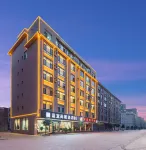 Blue yi Still Living Hotel(Xihe Park Branch) Hotel dekat Yulin Shanshui Commercial Pedestrian Street