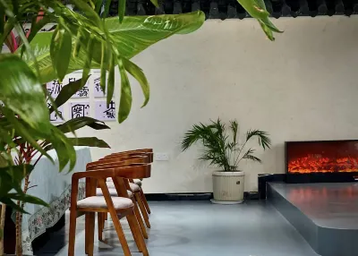 Changzhou Yunxuan Accord Villa فنادق في 