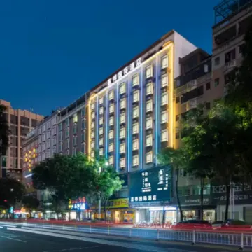 Huizhou Jiahua International Hotel (Dongshan Forest Park, Luoyang Town, Boluo County)