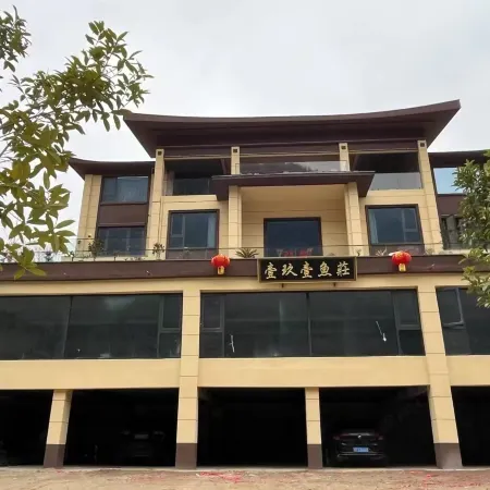 Yijiuji Homestay