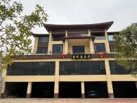Yijiuji Homestay