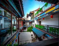 Shuichenju Chinese Inn (Libo Ancient Town)