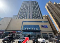 Taoyue Homestay (Mingrun Plaza) - 2 Sao