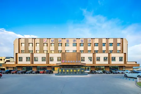 Jifeng International Hotel Отели рядом с достопримечательностью «Guishui Park»