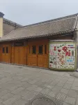 Xiangxin Chinese Inn