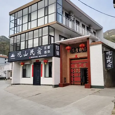 Yunqiu Mountain Mountain View Homestay