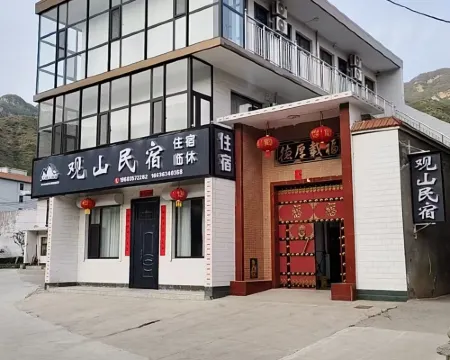 Yunqiu Mountain Mountain View Homestay Hotels in Xiangning