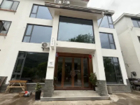 桐廬蘆茨靜山民宿 鄰近蘆茨村的酒店