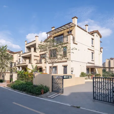 Floral Hotel·Meishu Tianxia Homestay (Nankunshan Branch)