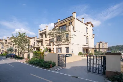 Floral Hotel·Meishu Tianxia Homestay (Nankunshan Branch) Hôtels à : Longmen