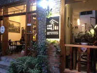 Xiaoxiongjia Youth Hostel - Inns