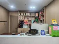 Xinjunyue Minzu Hotel