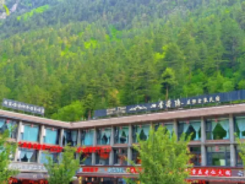 Siji Yunyin · Wuheng Quanyang Homestay (Jiuzhaigou Scenic Area) Hotels in Jiuzhaigou
