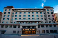 Orangeホテル 敦煌（夜市）