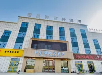 Mengxinghe Business Hotel