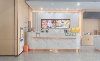 CCINN (East of Xuwen Port Wharf)