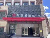 Banyan Tree Hotel (Lhasa City Government Xizang University Store)