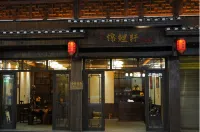 Jinlixuan Homestay (Border City Chatong Lala Ferry Scenic Area) - Pet friendly