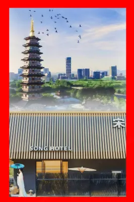 우청 이징·송 호텔 (구자청 보행자 거리)