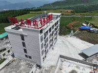 Feihong Grand Hotel (Wumeng Grassland)