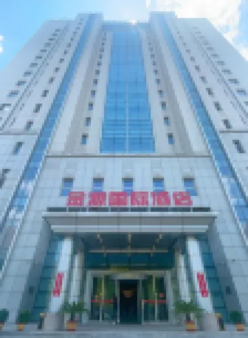청더 진위안 인터내셔널 호텔 솽타 산 주변 호텔