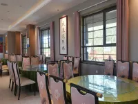 Danxia Gate Courtyard Hotel