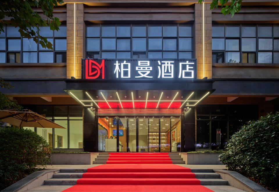 Baiman Hotel 외관
