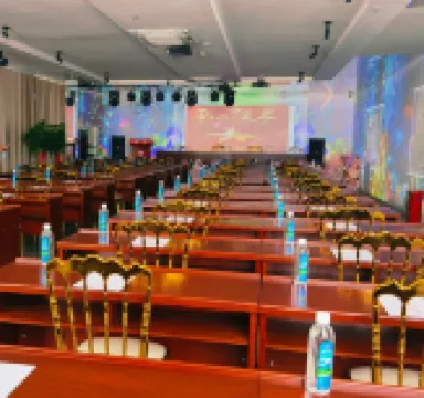 Jinghe Jinmei Grand Hotel