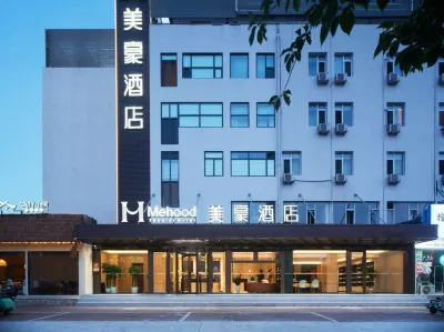 Mehood Hotel (Qinhuangdao Gold Dream Bay Northeastern University) Hotels near Northeastern University Graduate School Qinhuangdao Branch Stadium