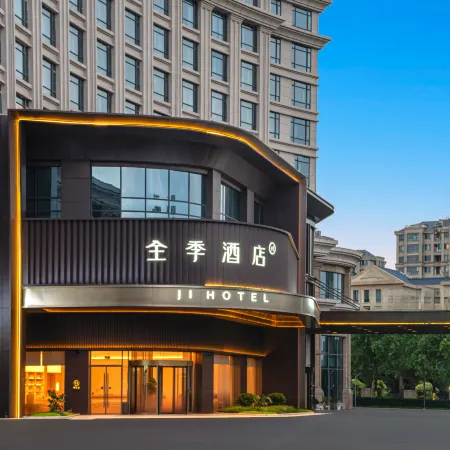 JI Hotel (Fuzhou Changle International Airport)
