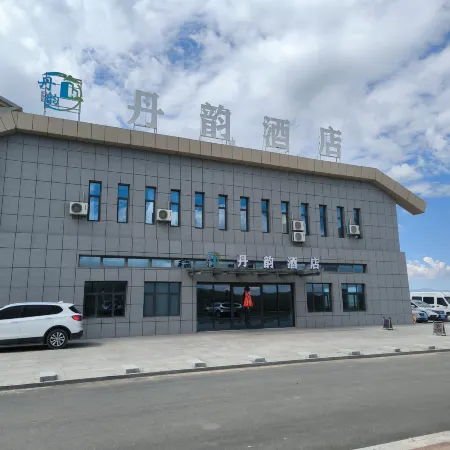 Shandan Danyun Hotel