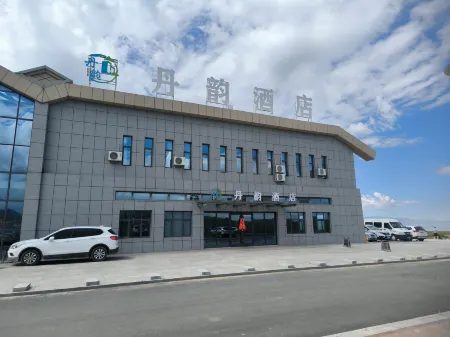 Shandan Danyun Hotel Отели в г. Шаньдань