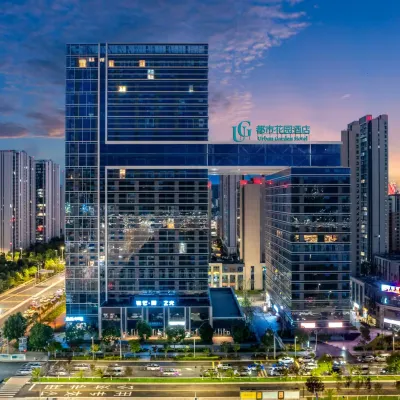 UG Urban Garden Hotel (Kunming South High-Speed Railway Station Yunnan Normal University) Hotels near Kunmingnan Railway Station