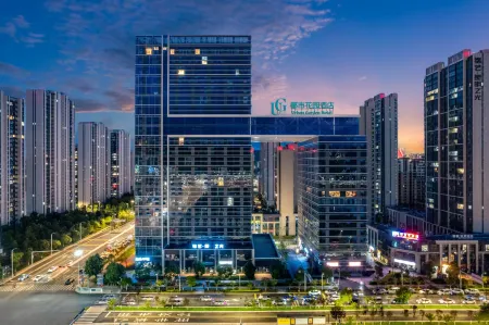 Urban Garden Hotel (Kunming South Railway Station Branch) Отели рядом с достопримечательностью «Kunming University of Technology Chenggong Campus College of Mechanical and Electrical Engineering»