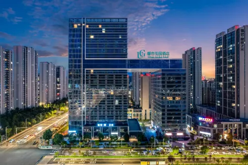 UG Urban Garden Hotel (Kunming South High-Speed Railway Station Yunnan Normal University)