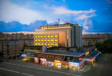 YahaoZhenxuan Hotel (ZhangJiaGang Shopping Park Branch) Отели рядом с достопримечательностью «Yangshelao Street»