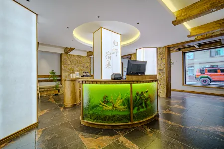 Wilderness Retreat Arxan