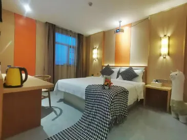 24h Weimei Hotel (Xintang Metro Station)