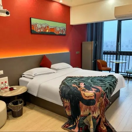 Travis Hotel (Yichun Runda International Branch)