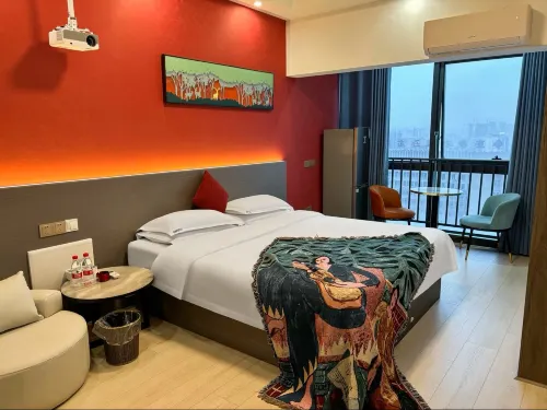 Travis Hotel (Yichun Runda International Branch)