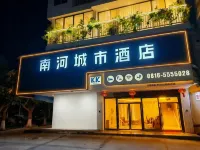 Santai Nanhe Express Hotel