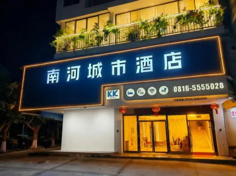 Santai Nanhe Express Hotel