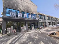 Hongsheng Hotel Hotels in Tumxuk